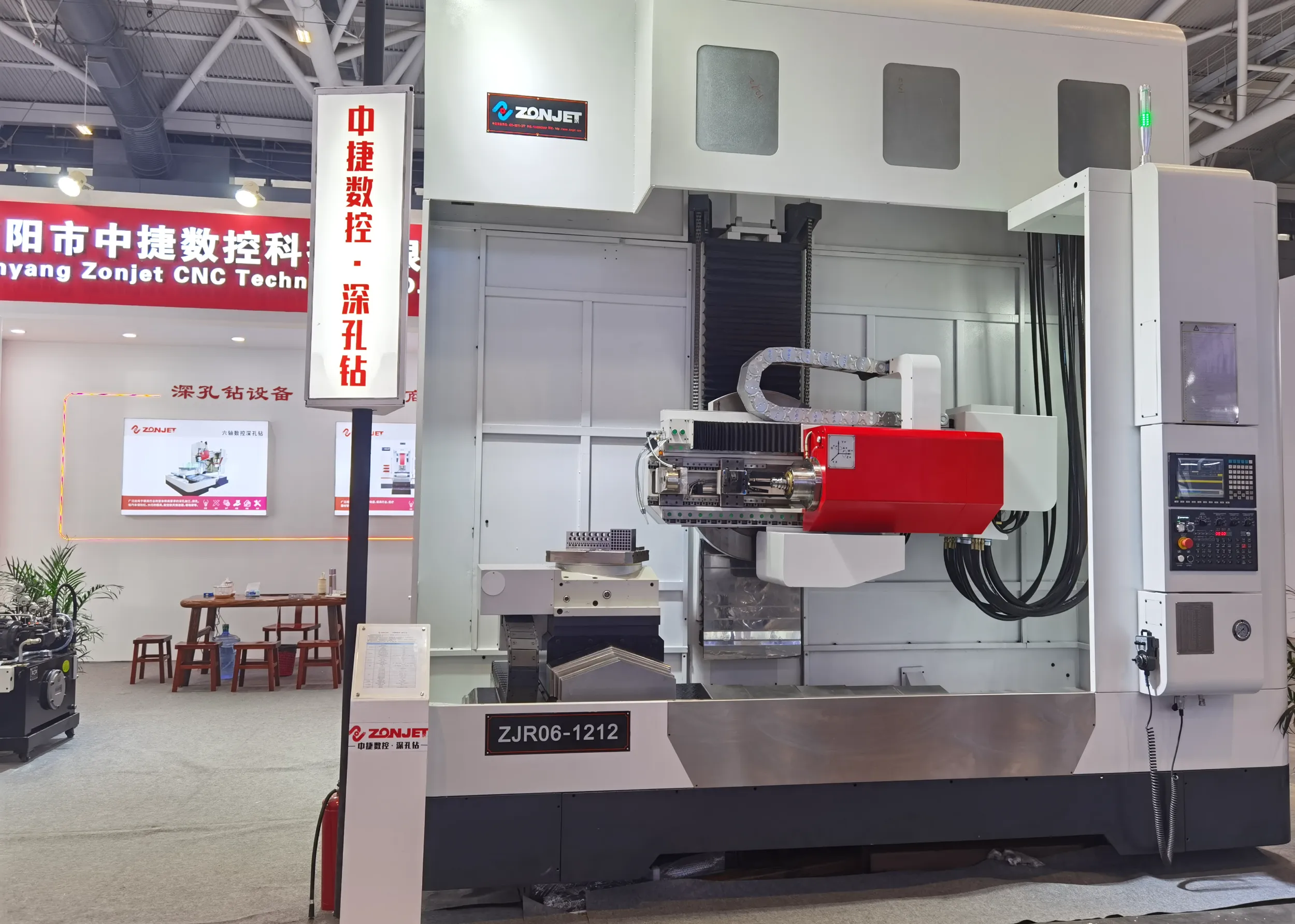 立卧一体数控深孔钻    南阳市中捷数控科技有限公司