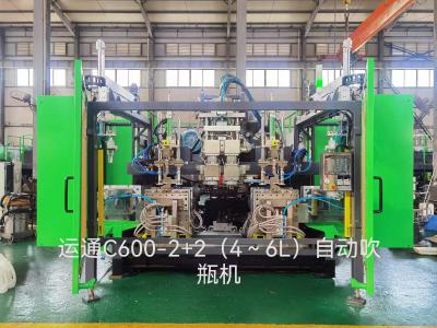 中空吹瓶机    中山市运通吹瓶机有限公司