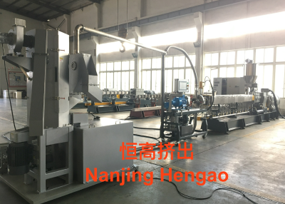 塑料橡胶机械及设备