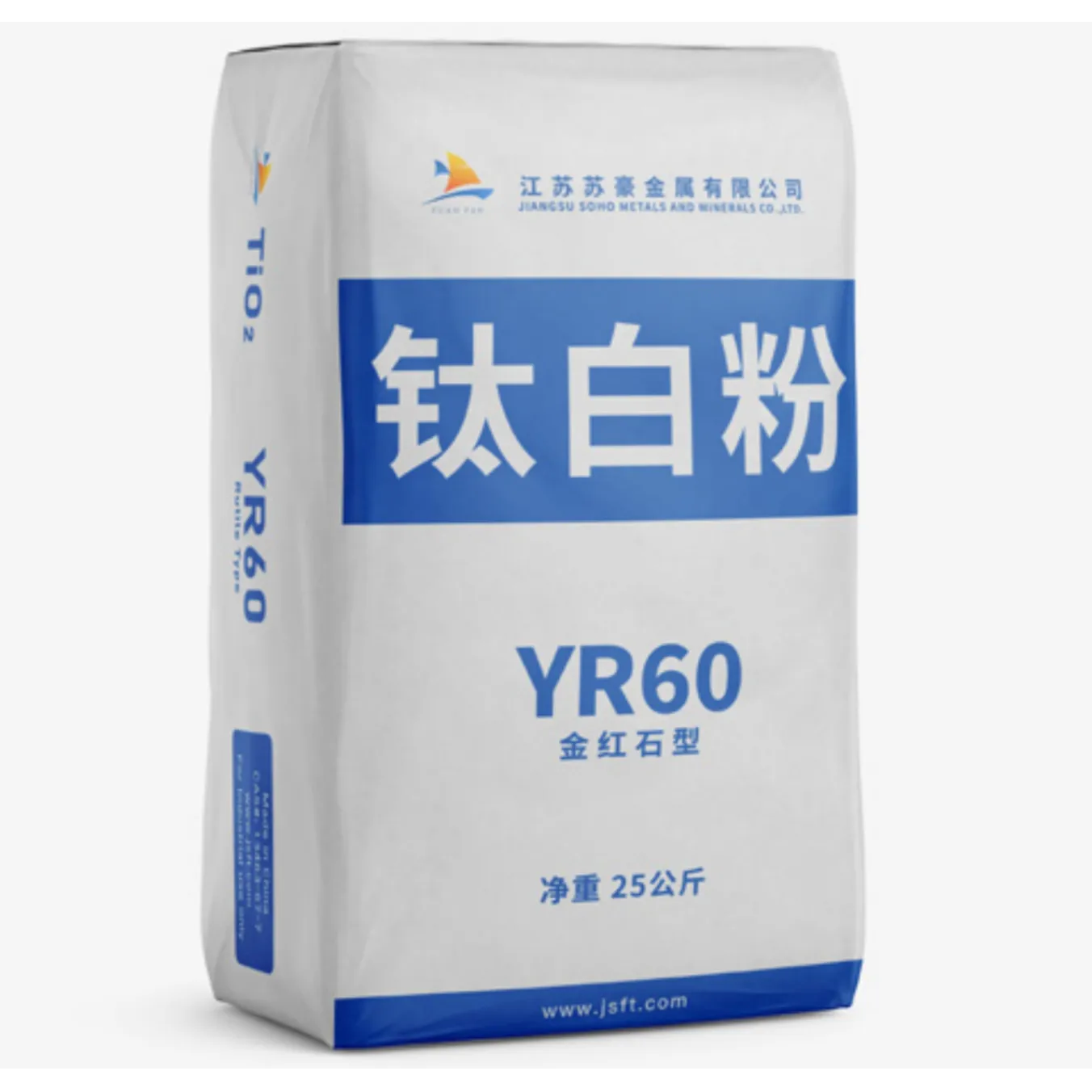 钛白粉 YR60    江苏省对外经贸股份有限公司