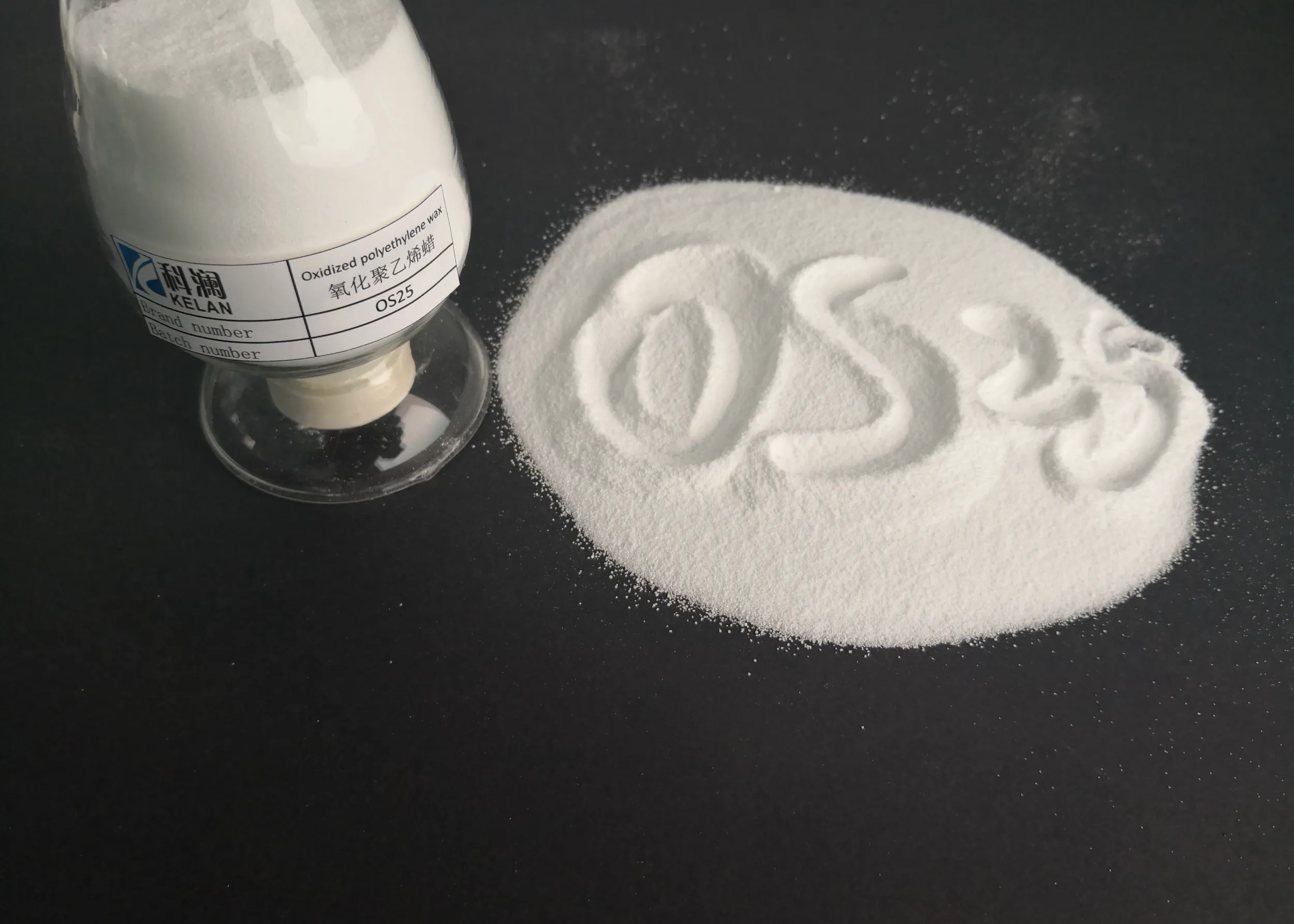 OS-25 高密度氧化聚乙烯（PE）均聚物    潍坊科澜新材料有限公司