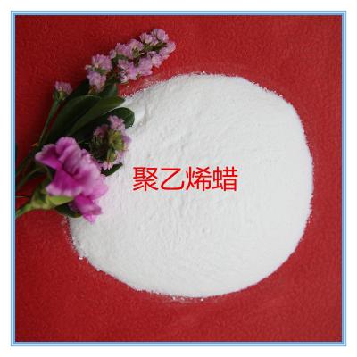 聚乙烯蜡    江西孚美科技发展有限公司