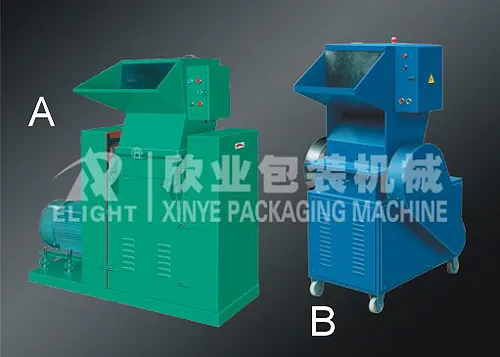 塑料橡胶机械及设备