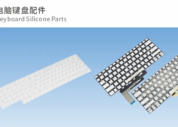 塑料弹性体