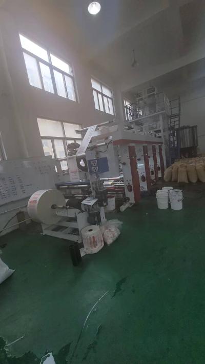 三层共挤上旋转吹膜机组    瑞安市德邦机械有限公司