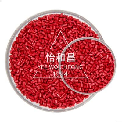 色母粒    怡和昌塑胶制品（深圳）有限公司