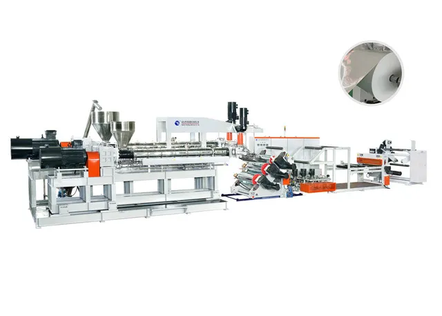 塑料橡胶机械及设备