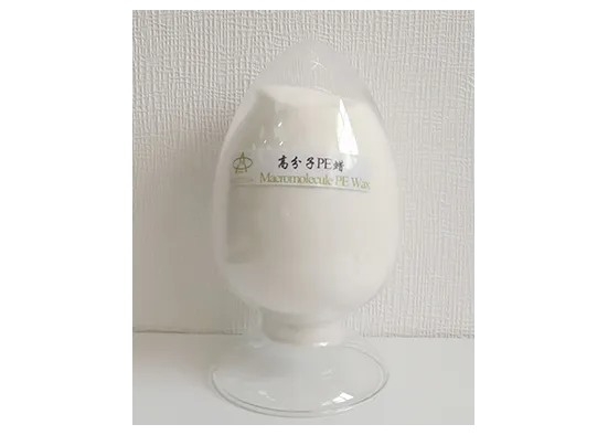 高分子PE蜡    江苏庆福新材料科技有限公司