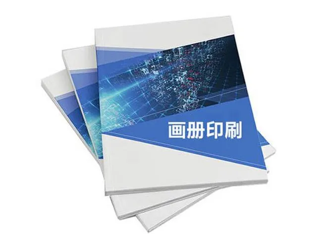 纸张复合膜    徐州国宏包装有限公司