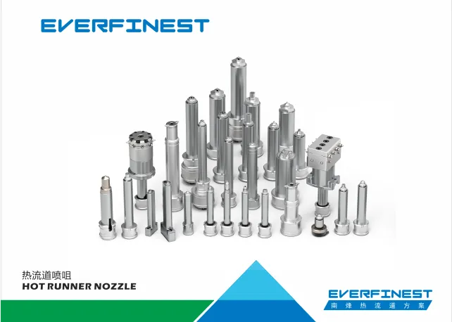 塑料橡胶机械及设备