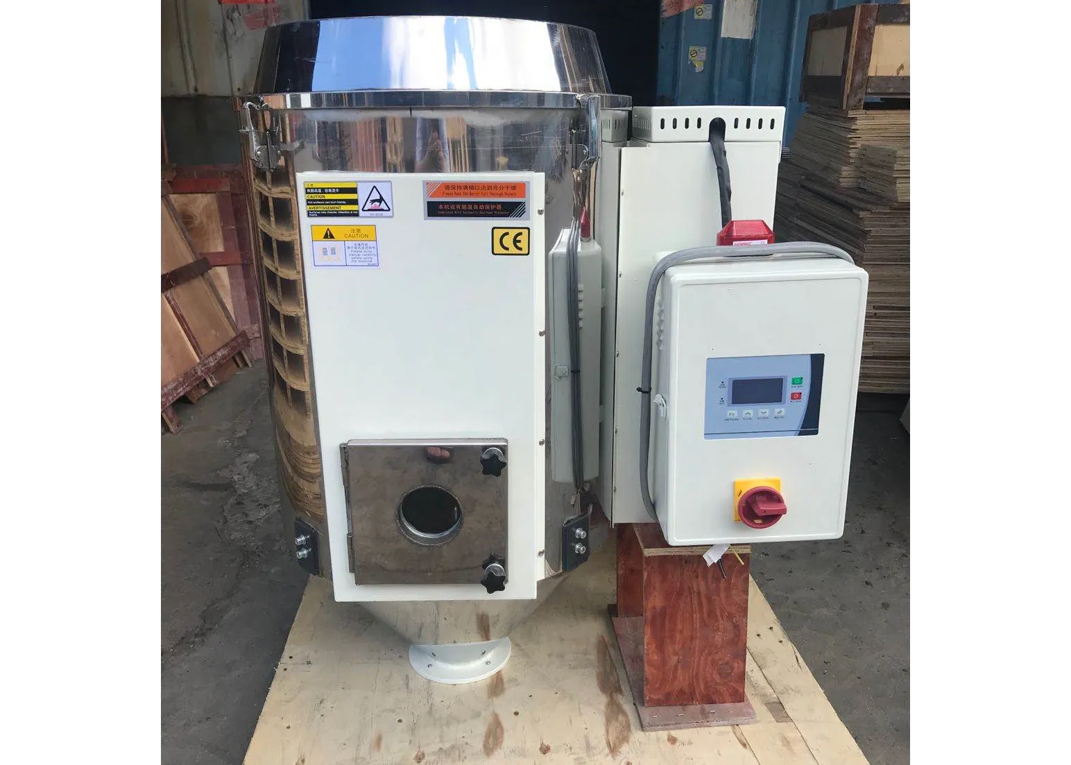 塑料橡胶机械及设备