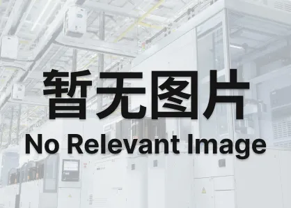 FSD350，450，600中心封制袋机    上海高沁包装机械有限公司