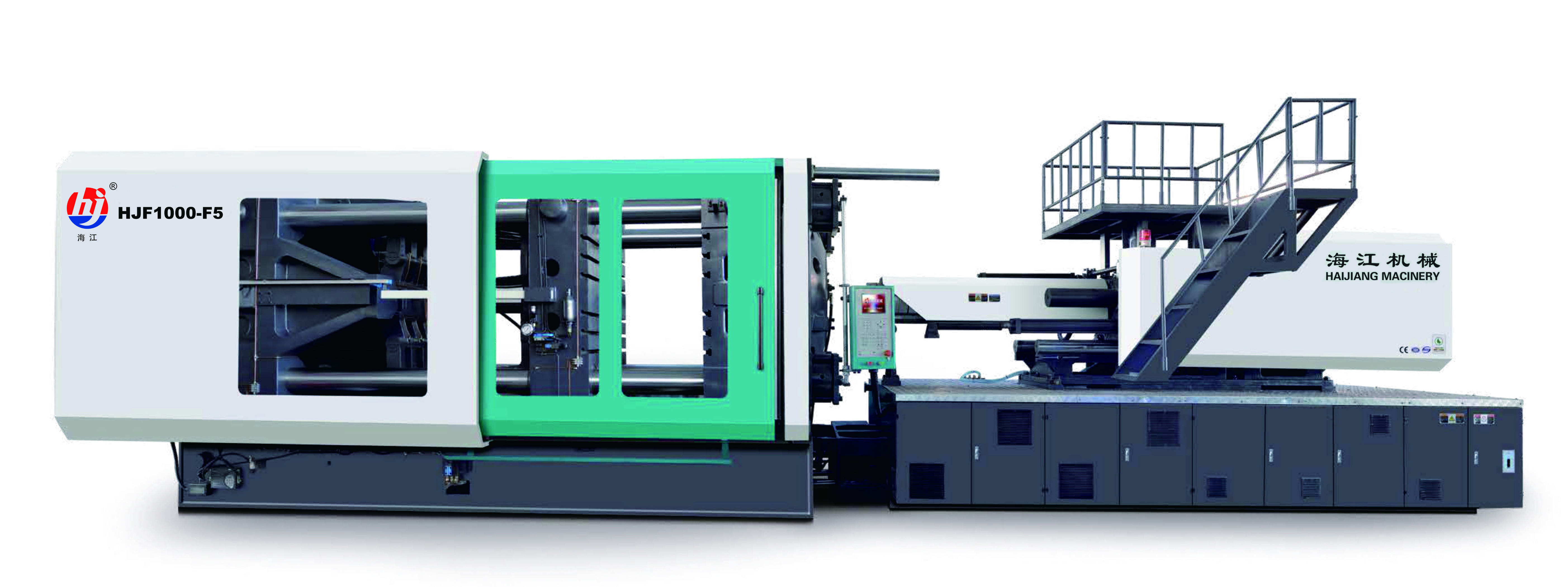 塑料橡胶机械及设备