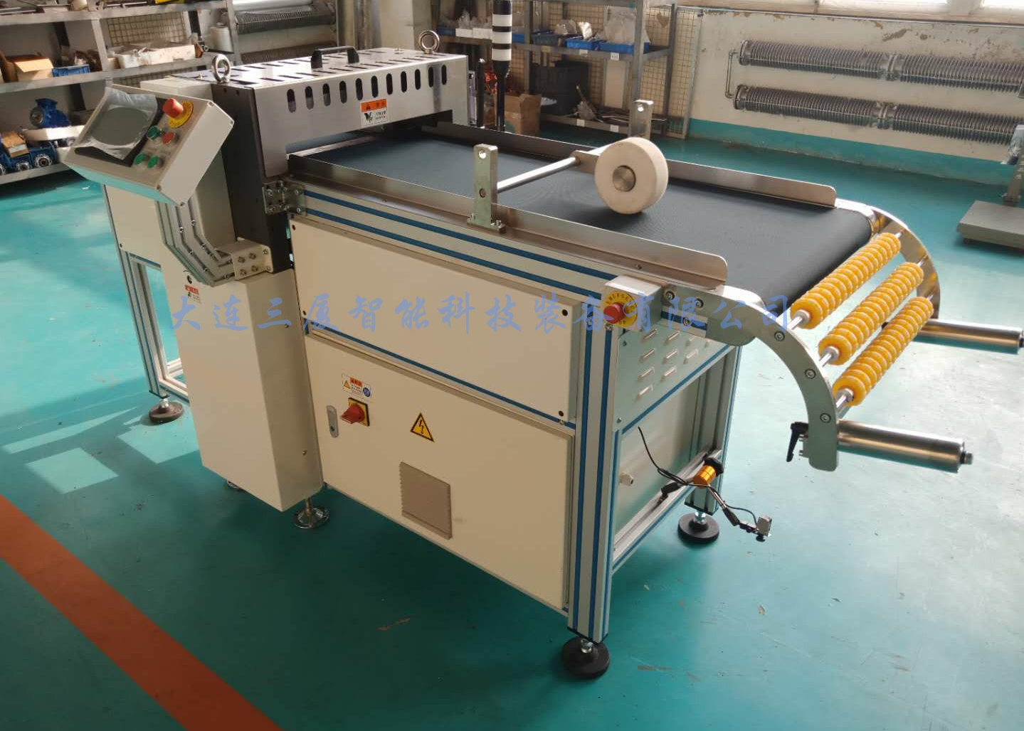 塑料橡胶机械及设备