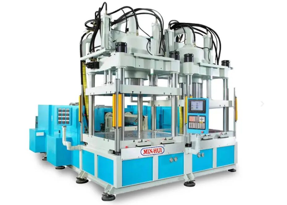 塑料橡胶机械及设备