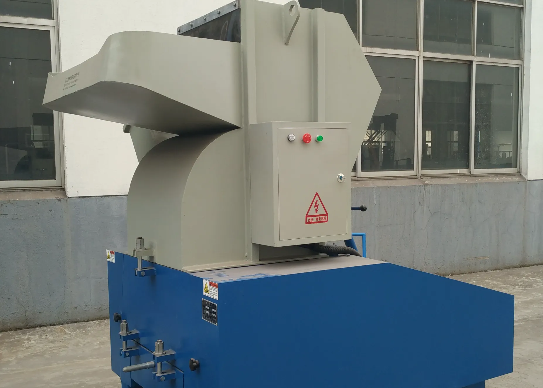 塑料橡胶机械及设备