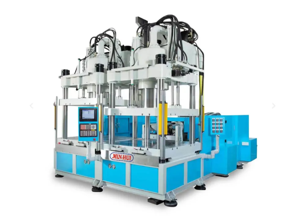 塑料橡胶机械及设备