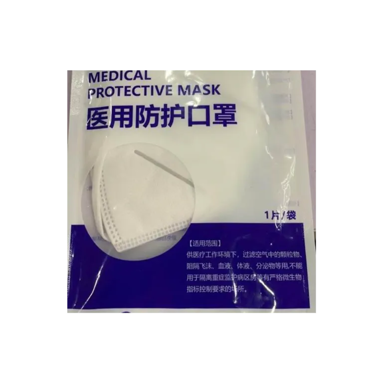 涂料生产和涂装设备