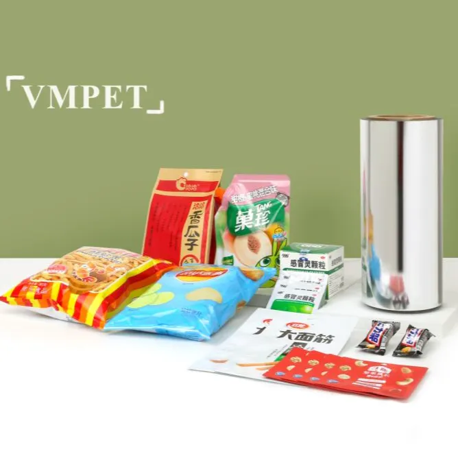 化学镀铝PET    安徽省通达新材料有限公司