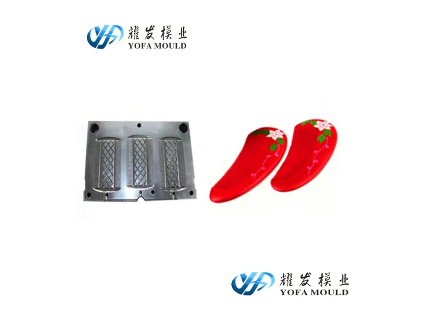 梳子模具    台州市耀发模业有限公司