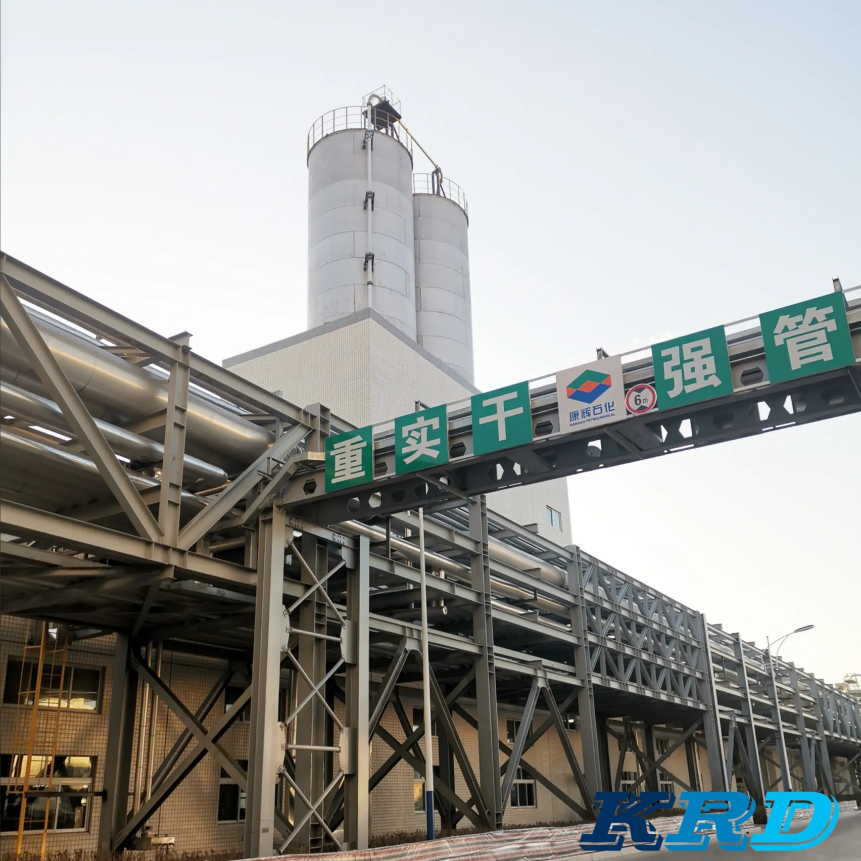 气力输送系统    凯睿达粉体工程（上海）有限公司