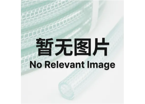 聚丙烯棒及聚丙烯板    河北三次方新材料有限公司
