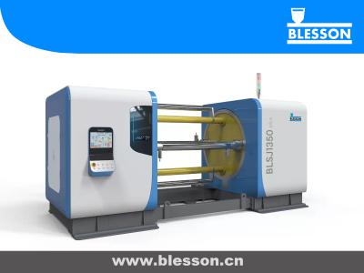 BLLSJ1350锂电池隔膜生产线高速收卷机    广东宝路盛精密机械有限公司