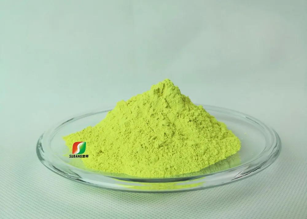 荧光增白剂OB-2    山东塑邦荧光科技有限公司