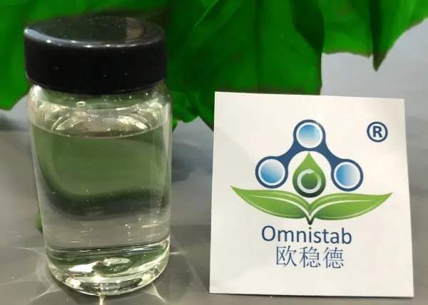欧稳德 中间体    青岛德达志成化工有限公司