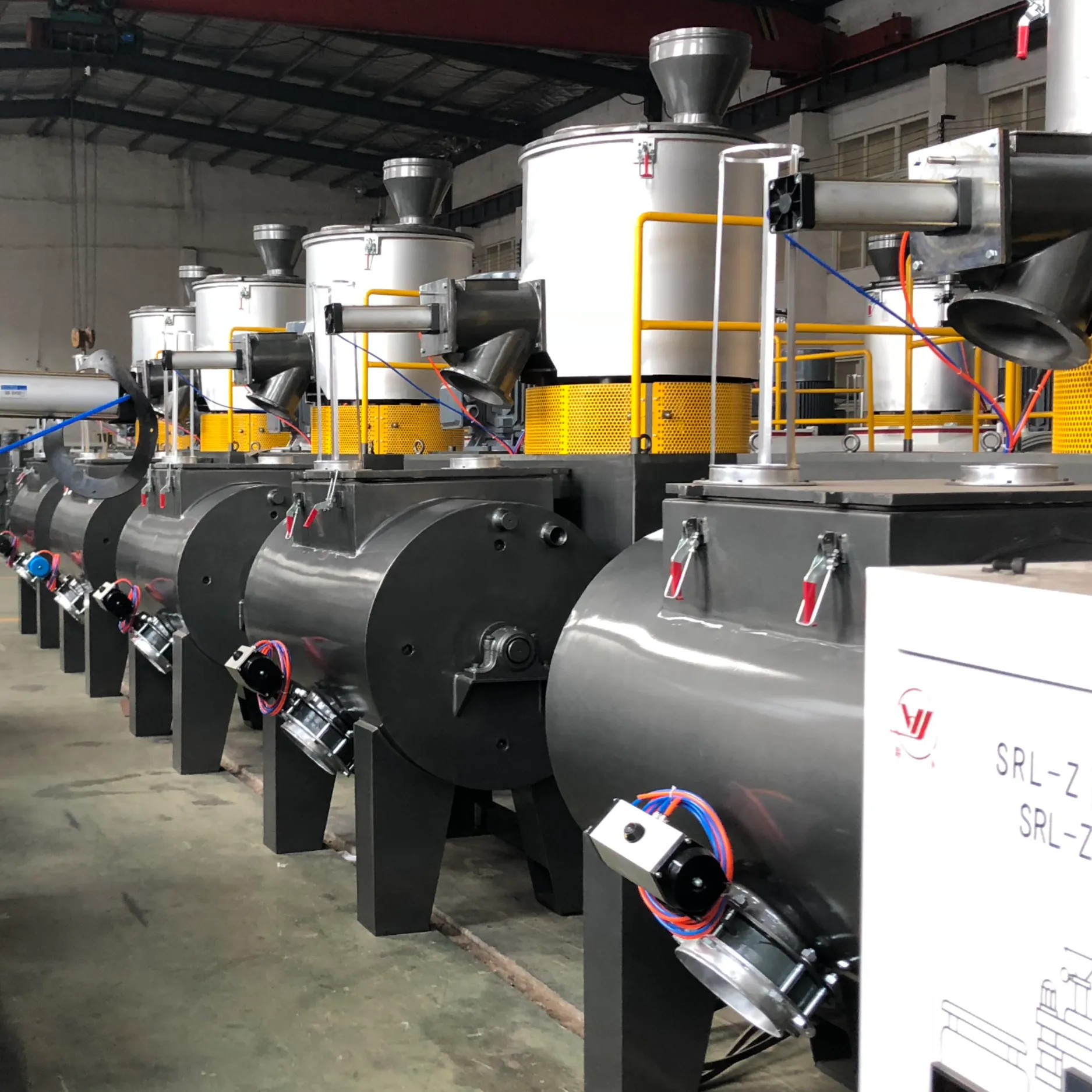 塑料橡胶机械及设备