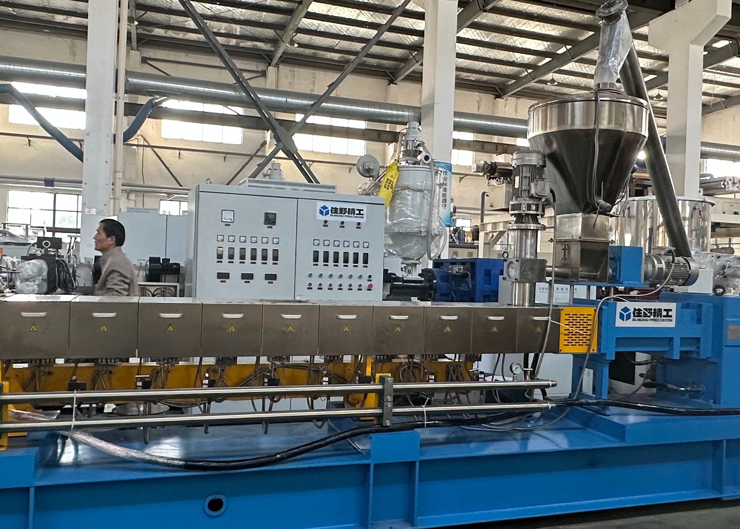 塑料橡胶机械及设备