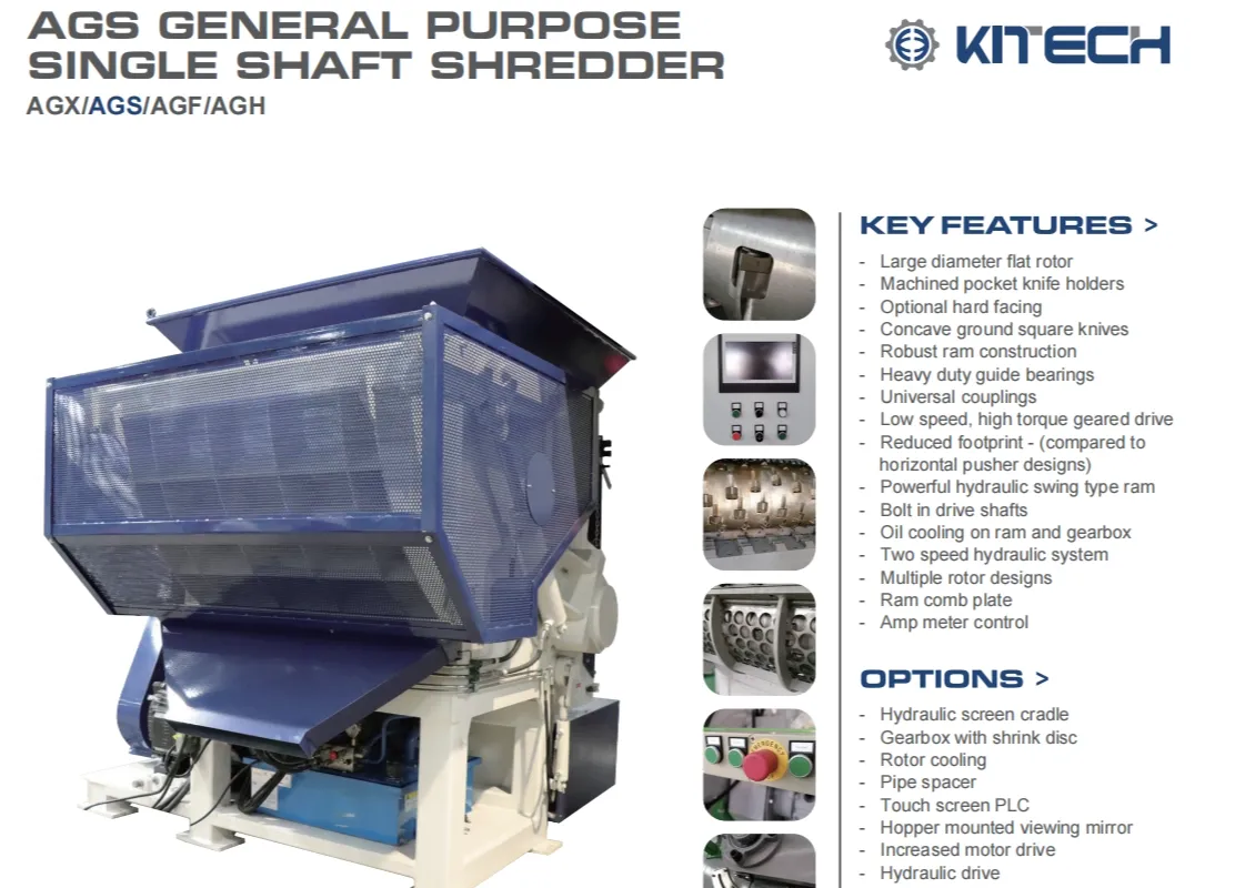 塑料橡胶机械及设备