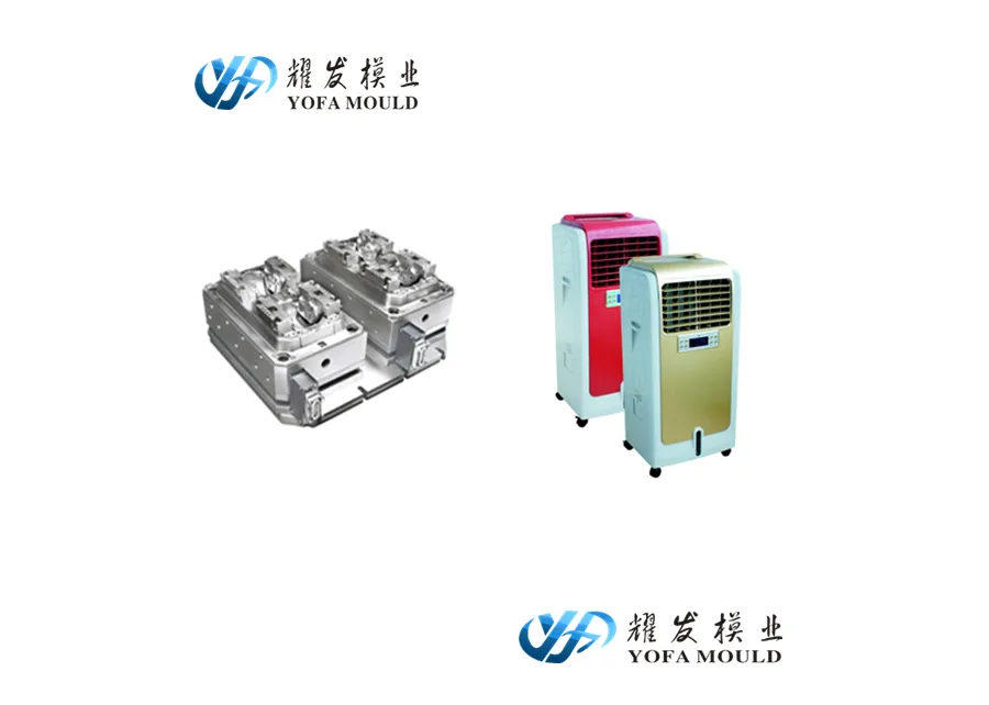 塑料橡胶机械及设备