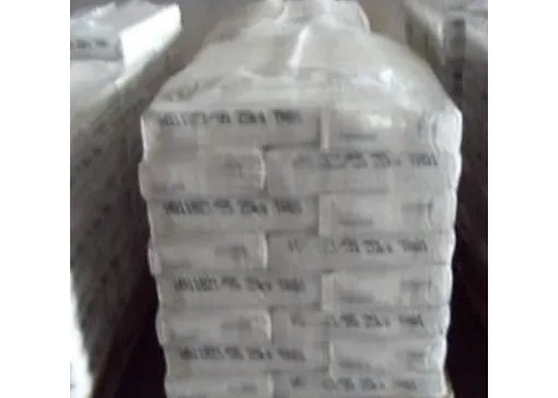 HUNTSMAN钛白粉    上海正青化工有限公司
