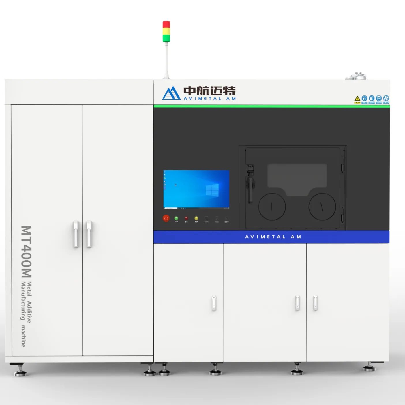 塑料橡胶机械及设备