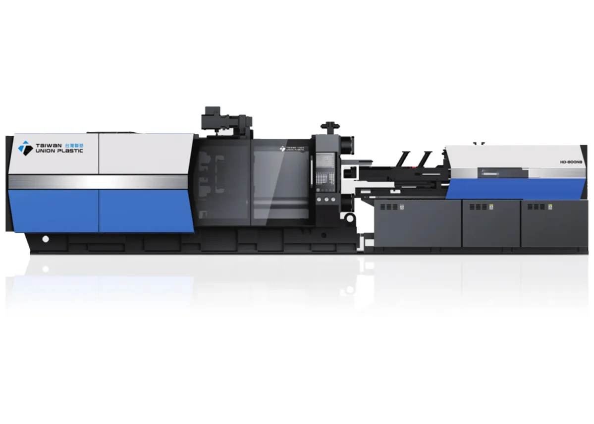 塑料橡胶机械及设备