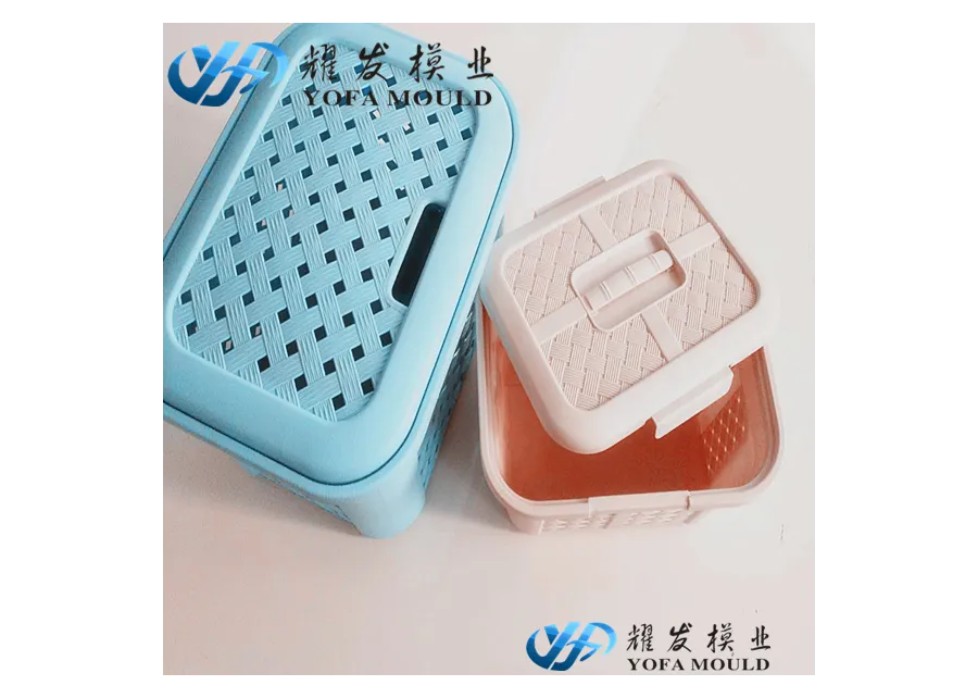 塑料橡胶机械及设备