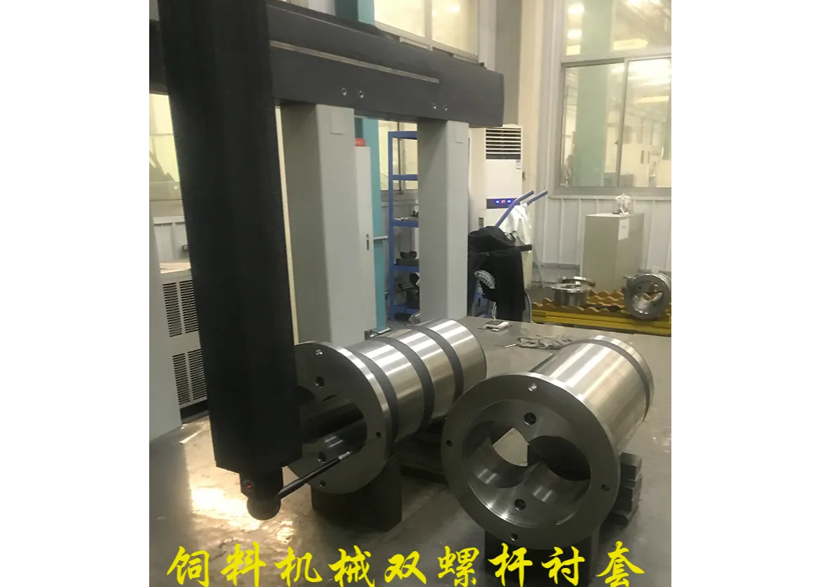 膨化机抗磨损合金衬套    南京仁乔机电有限公司