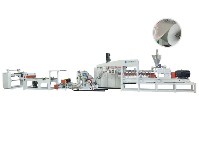 塑料橡胶机械及设备