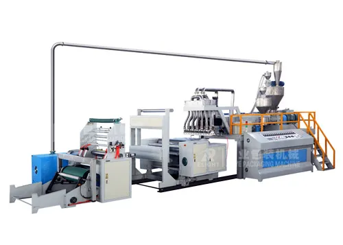 塑料橡胶机械及设备