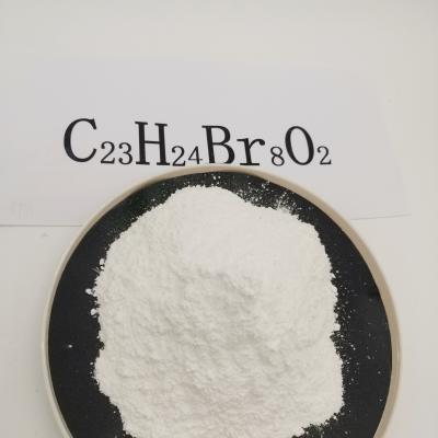 甲基八溴醚    山东海王化工股份有限公司