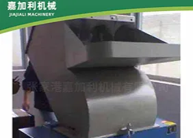 塑料橡胶机械及设备