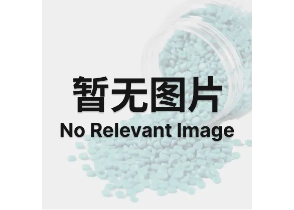 阻燃增塑剂    浙江万盛股份有限公司