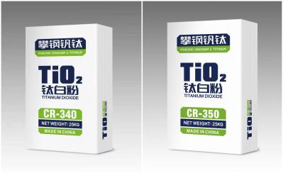 氯化法钛白粉    攀钢集团成都钒钛资源发展有限公司