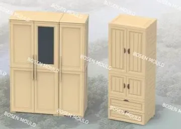 可组合的衣柜模具    台州市博森模具有限公司