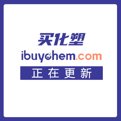 塑料橡胶机械及设备