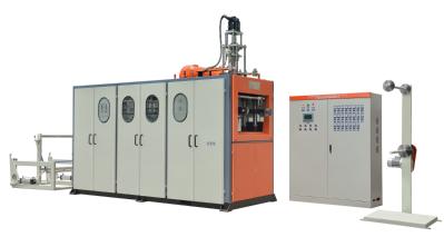 热成型设备    汕头市欣华包装机械有限公司