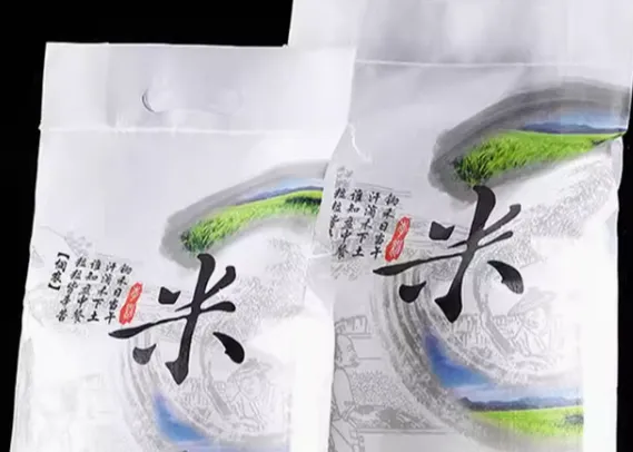 塑料弹性体