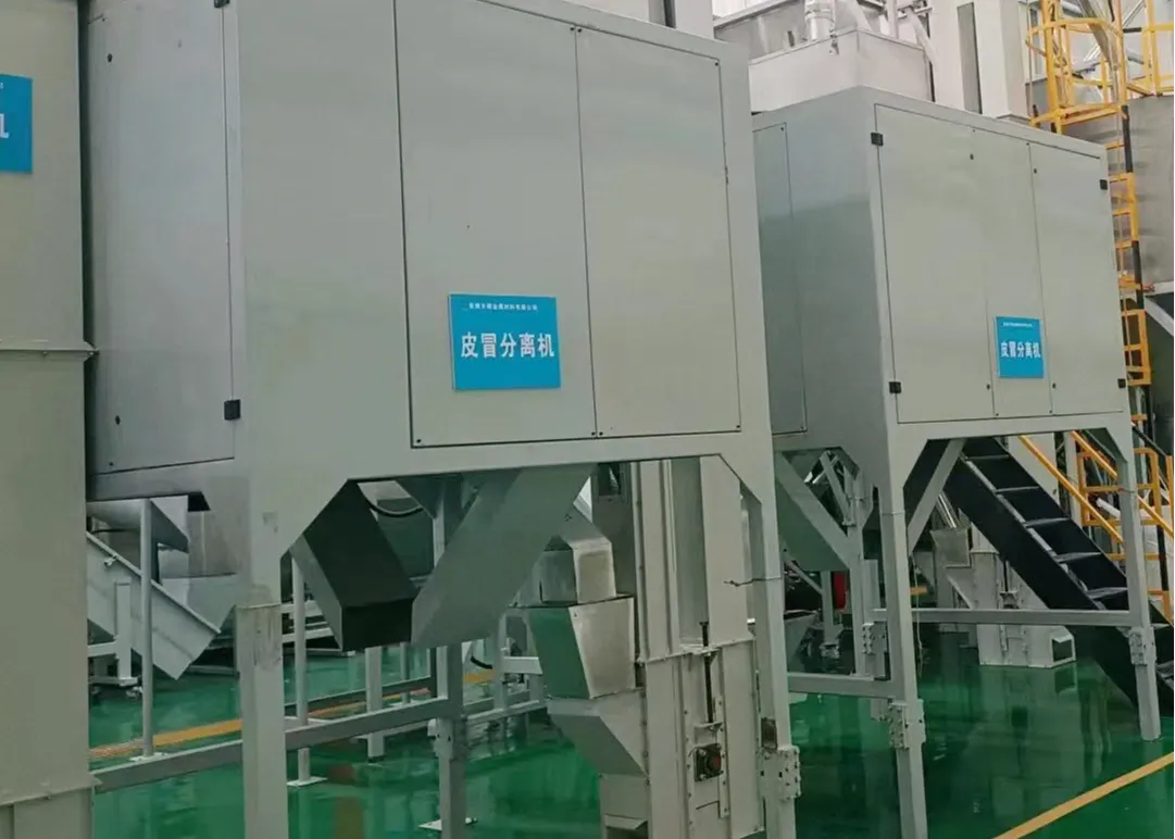 塑料橡胶机械及设备