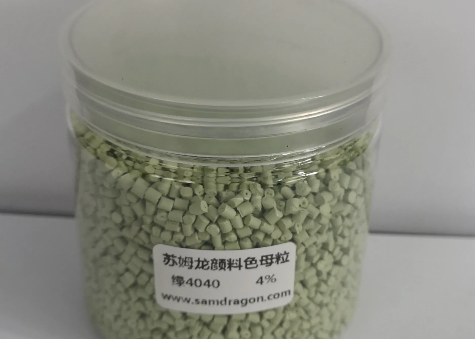 抹茶绿色母粒    昆明鸿彩塑料科技有限公司